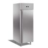 מקרר נירוסטה עומד דלת אחת, נפח: 650 ליטר, 740X830X2010 מ"מ