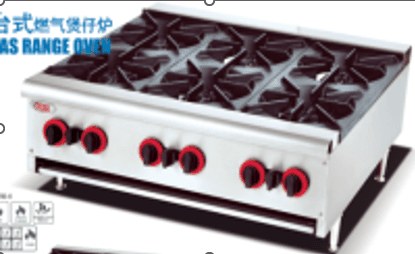 כיריים גז מקצועיות מבית Buffalo Grill בגודל 92/78 עם שישה מבערים