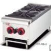 כיריים גז מקצועיות Buffalo Grill בגודל 31/78 עם זוג מבערים.